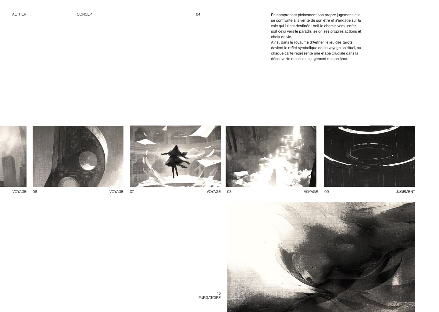 Aether Image 4