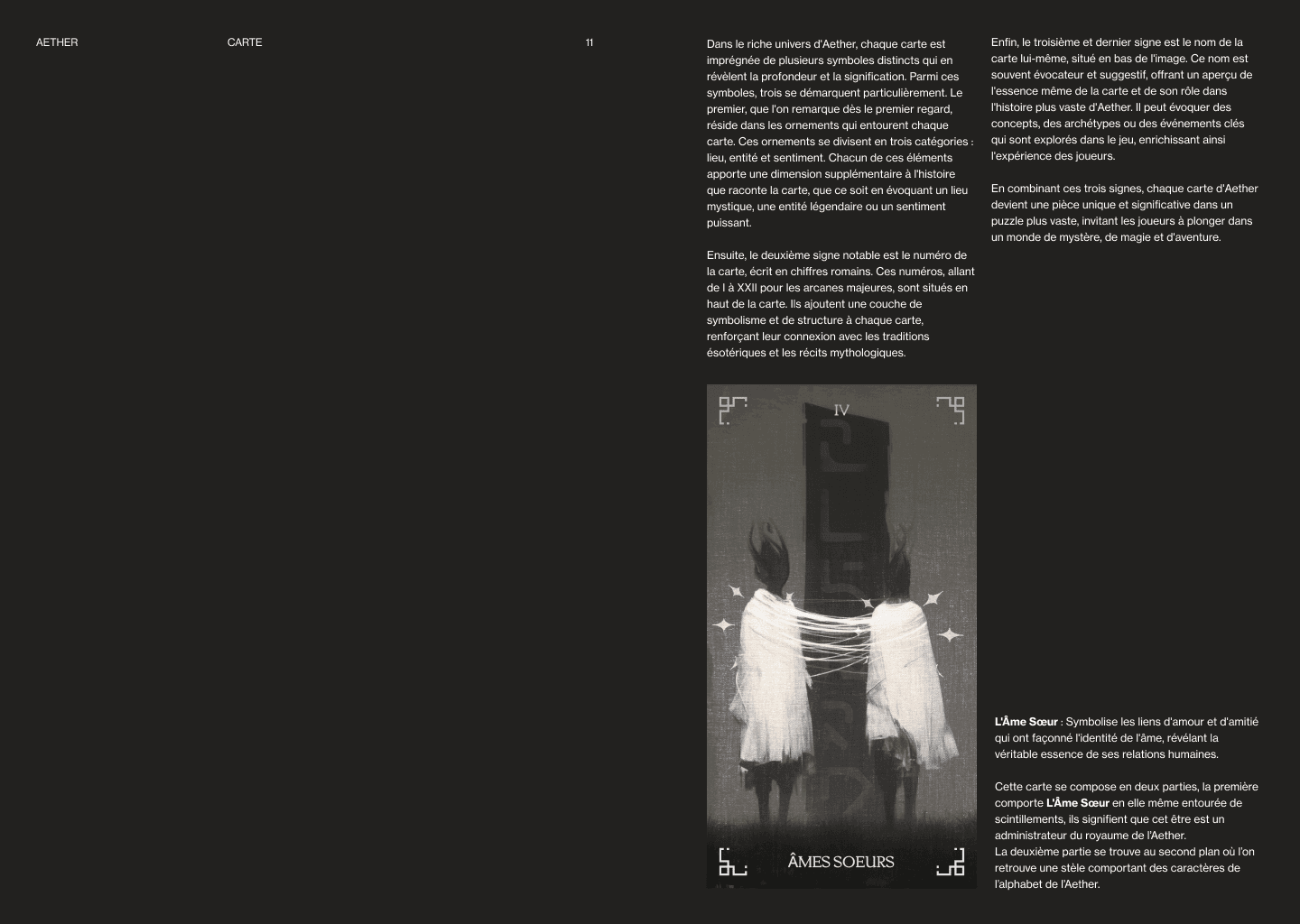 Aether Image 5