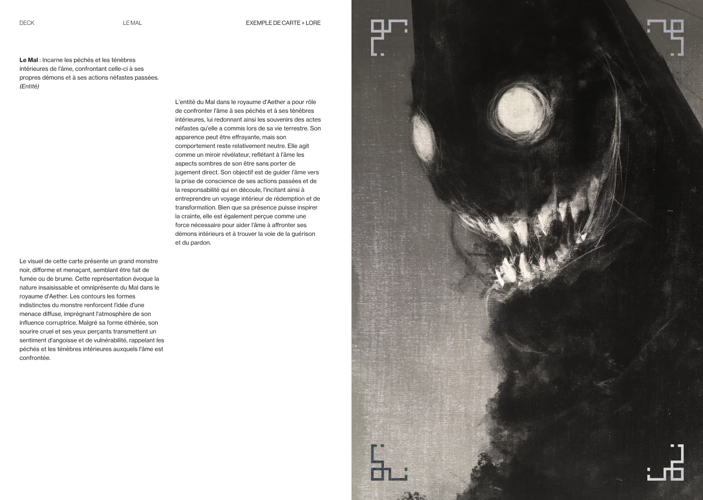 Aether Image 6