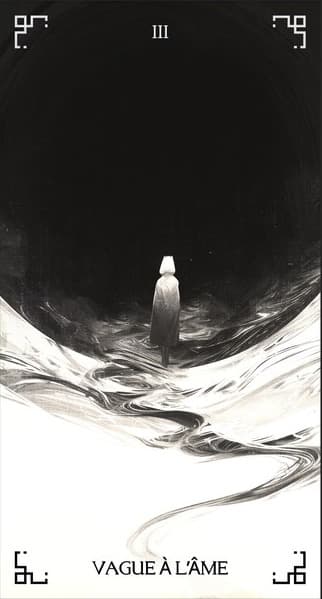 Aether — arcana 3