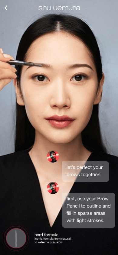 Shu Uemura — tutoriel, crayon sourcils