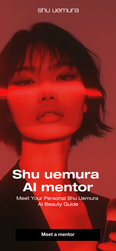 Shu Uemura — V1, accueil